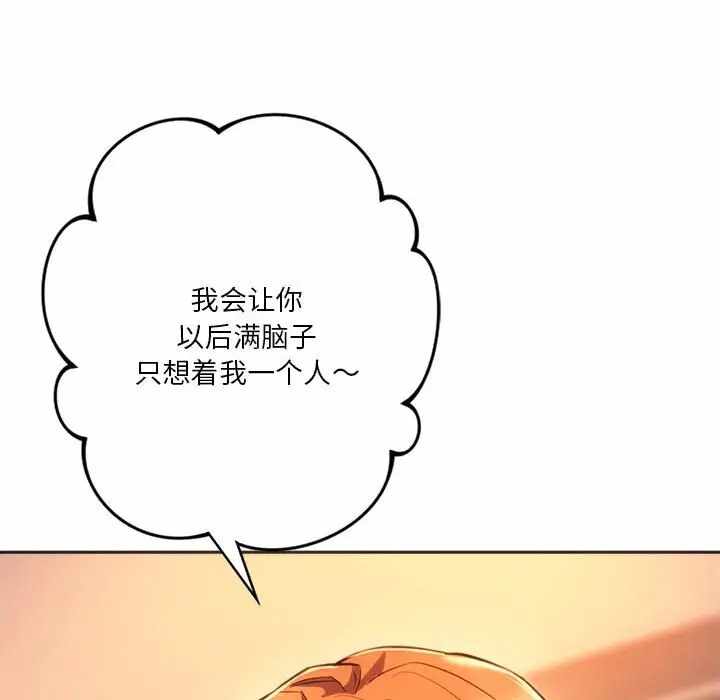 第66张
