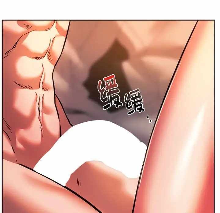 第87张
