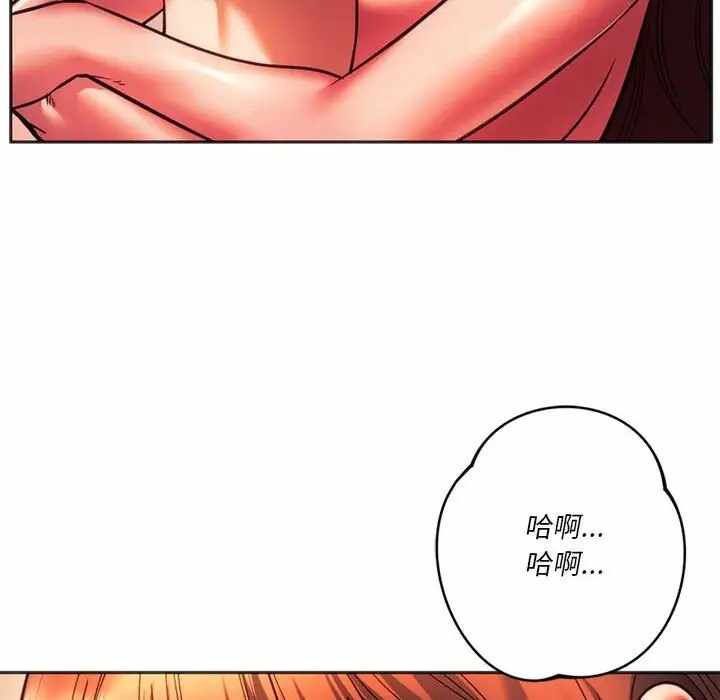 第130张