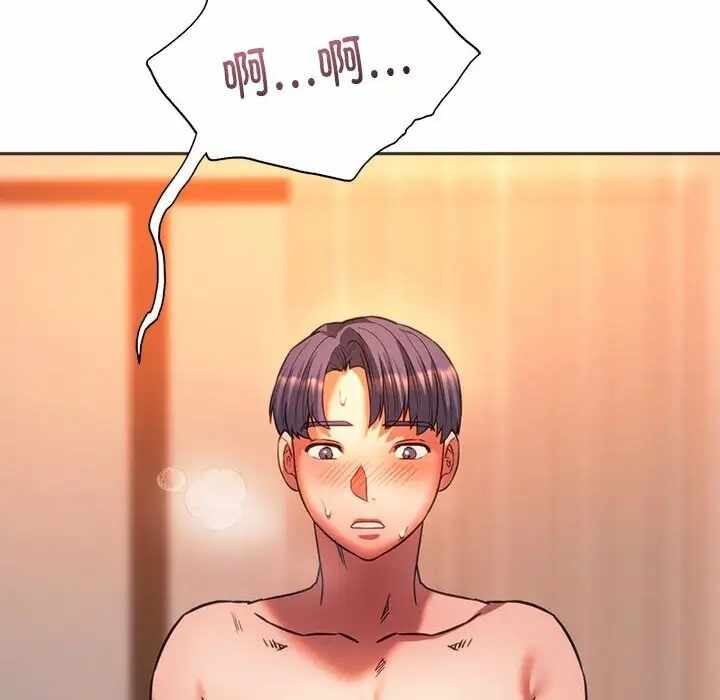 第163张