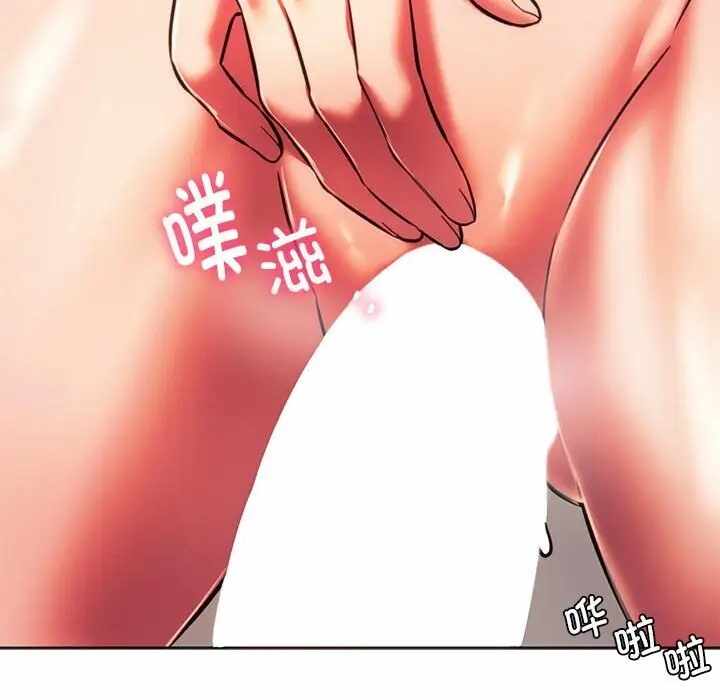 第171张