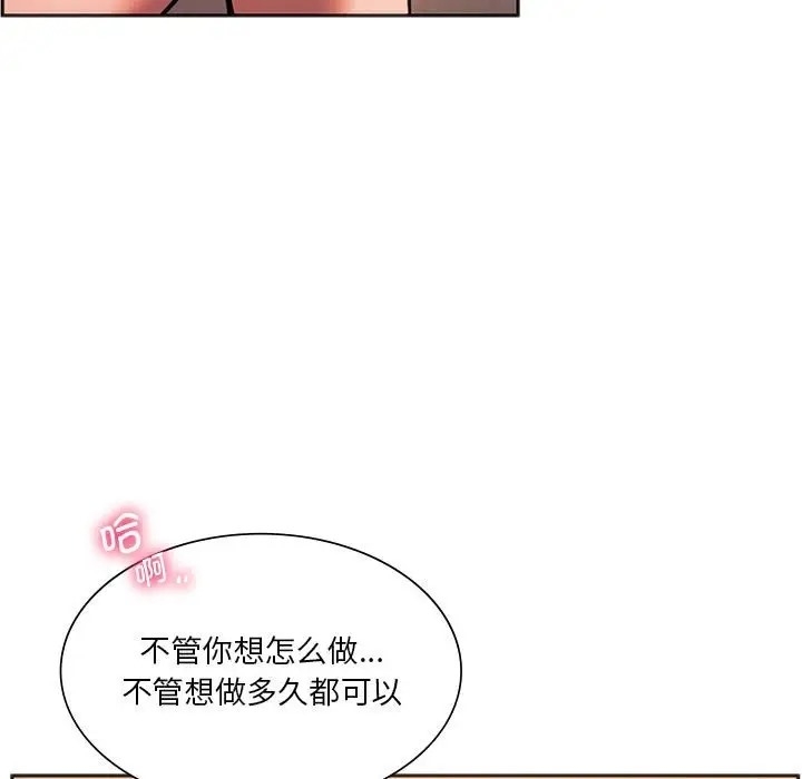 第177张