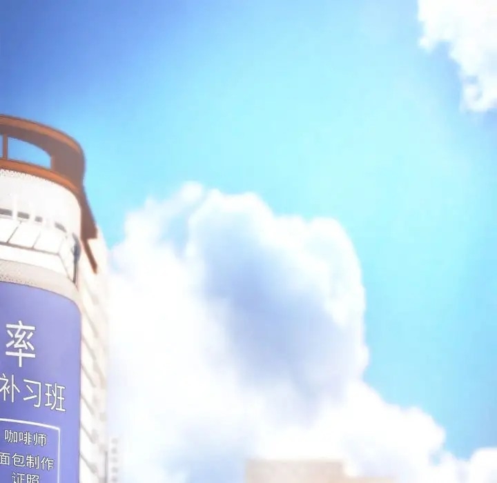 第42张