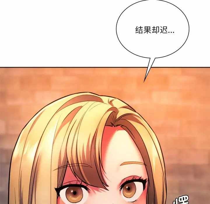 第65张
