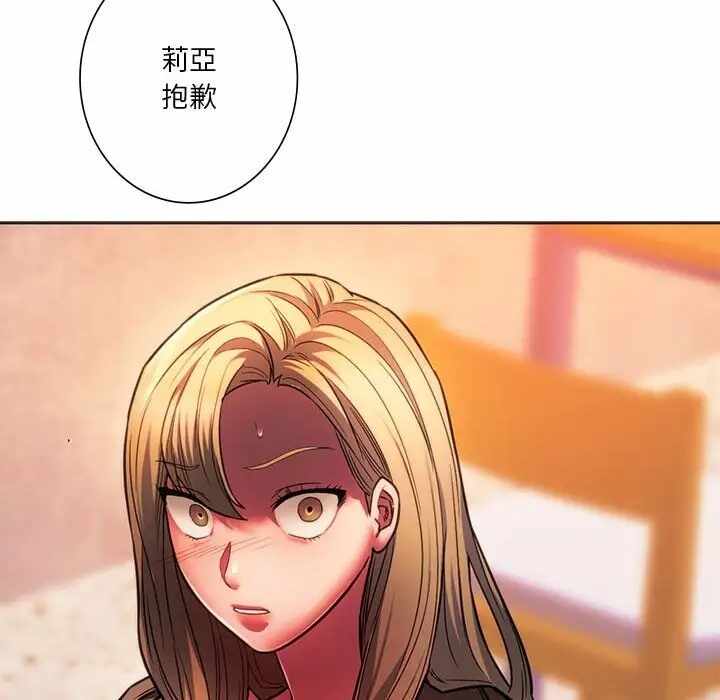 第76张