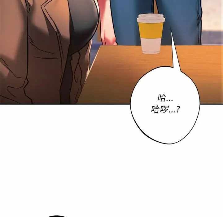 第91张