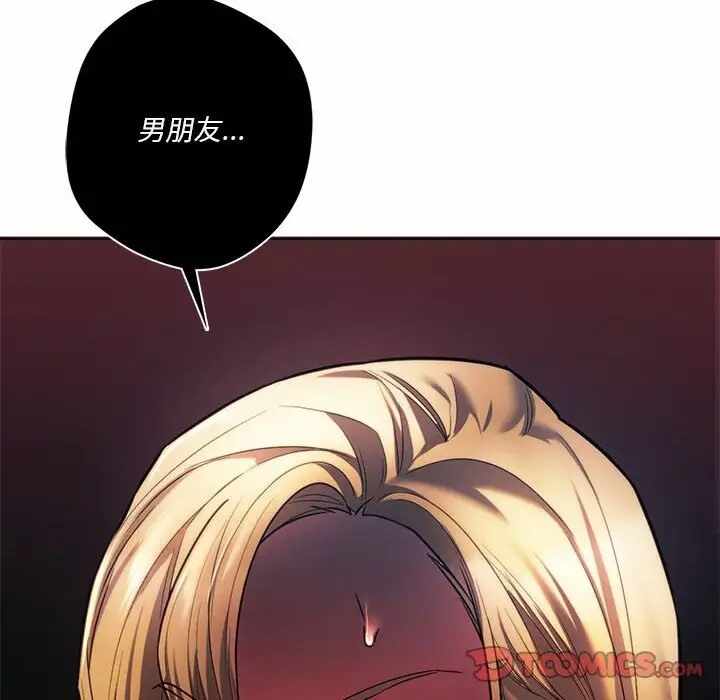 第96张