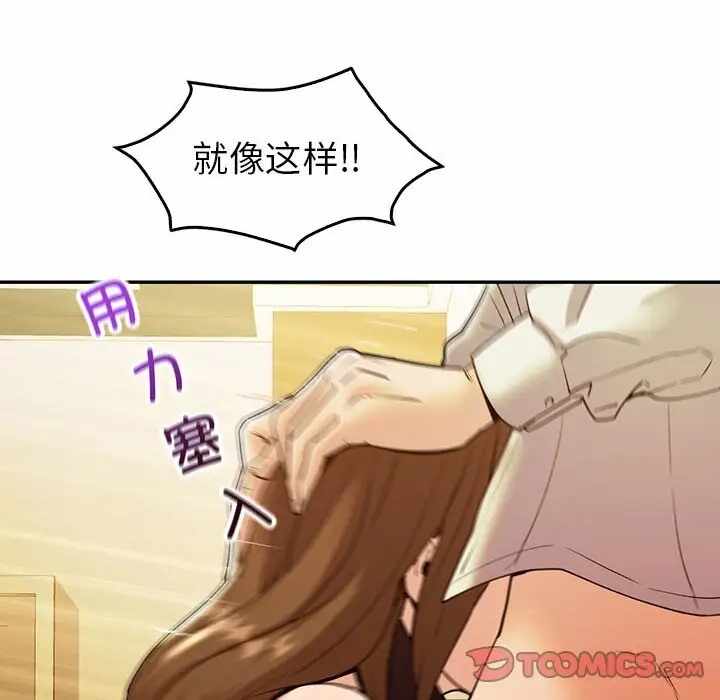 第53张