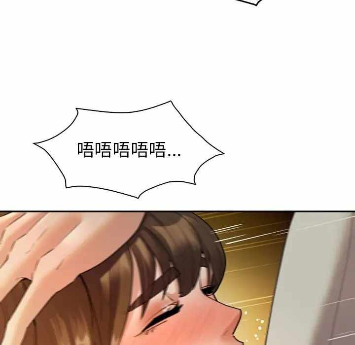 第57张
