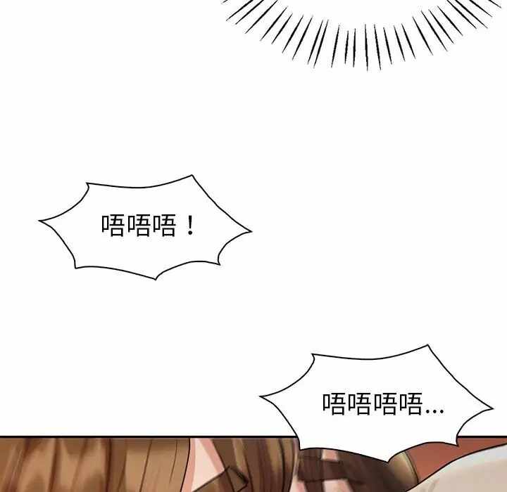 第61张