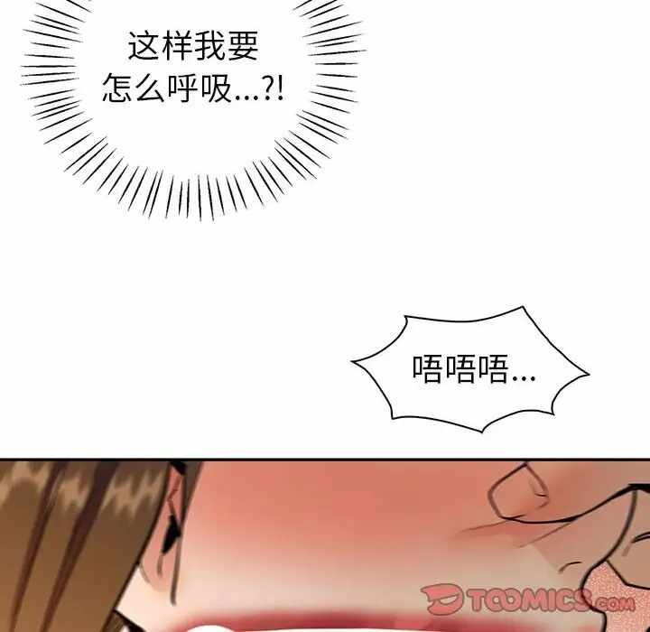 第66张