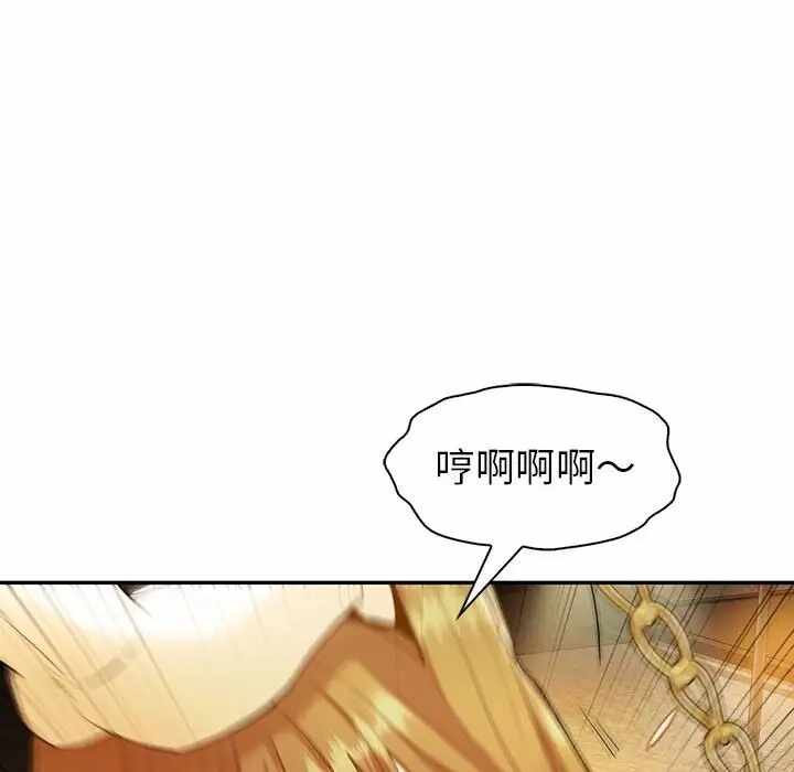 第80张