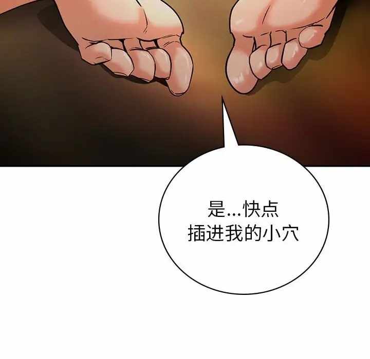 第94张