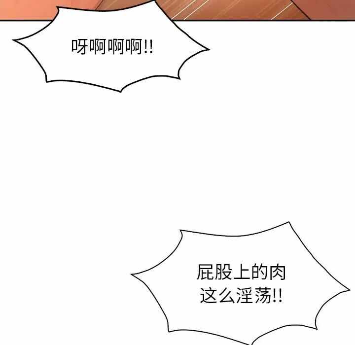 第115张