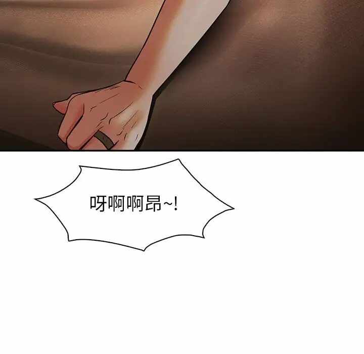 第121张