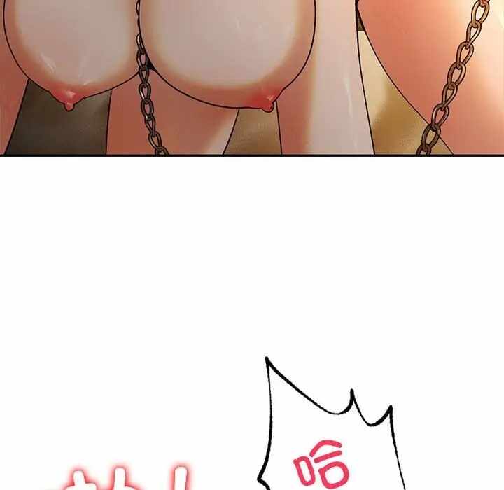 第146张