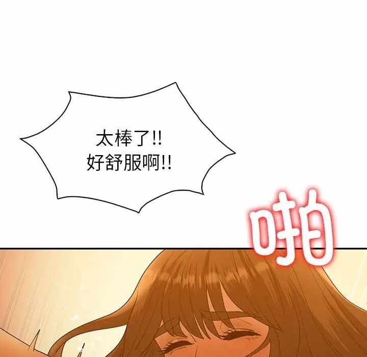 第7张