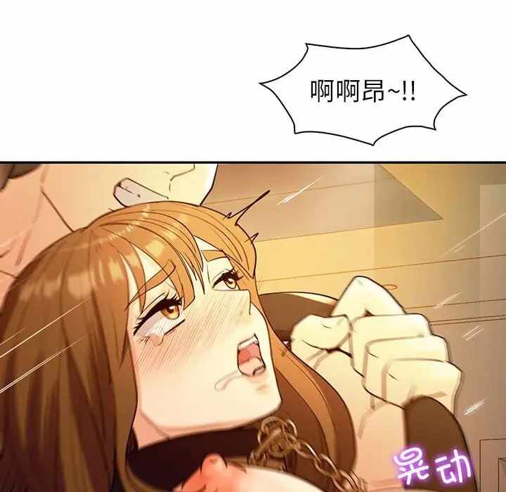 第26张