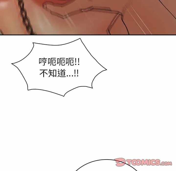 第37张