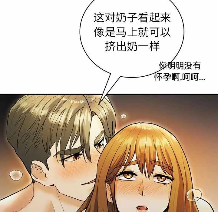 第39张