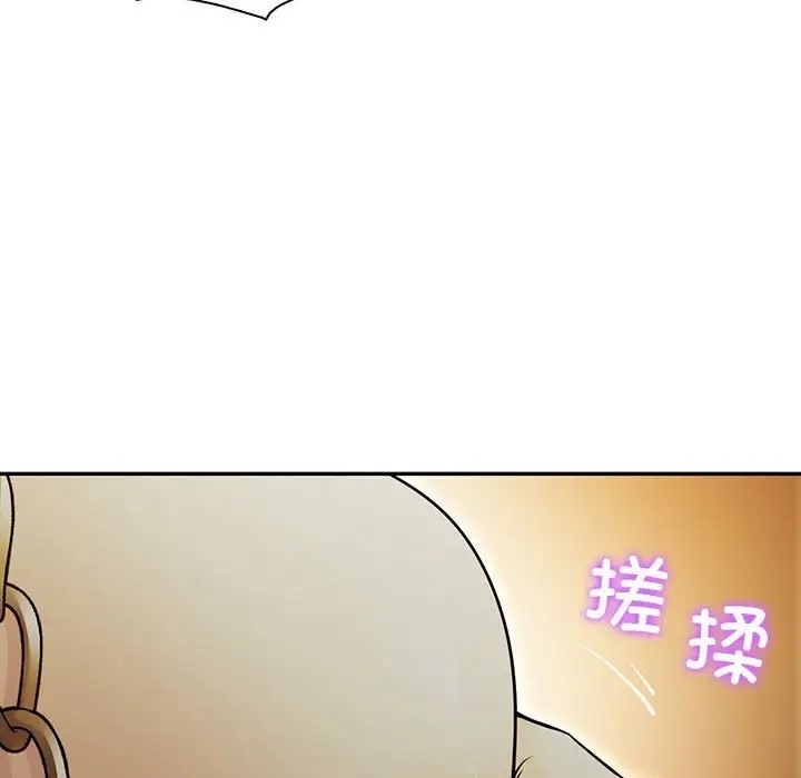 第44张