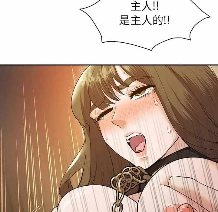 第60张