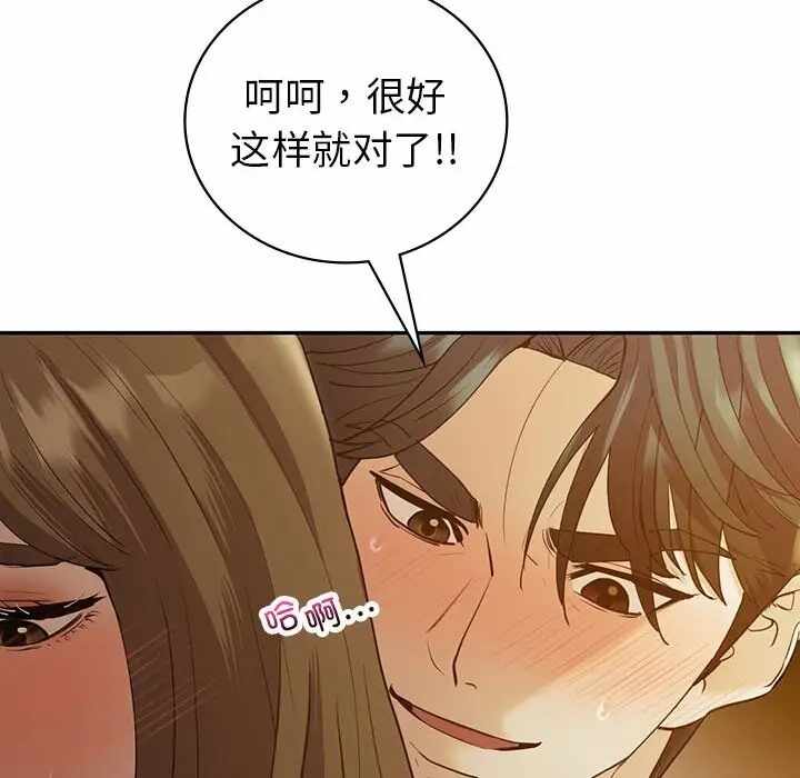 第64张