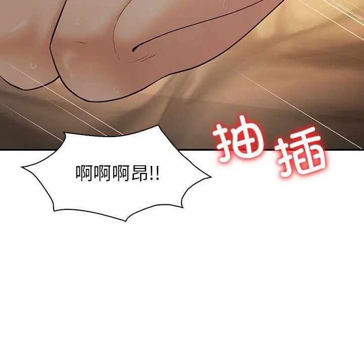 第72张