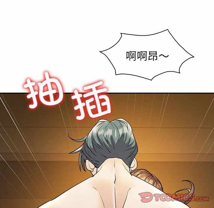 第73张