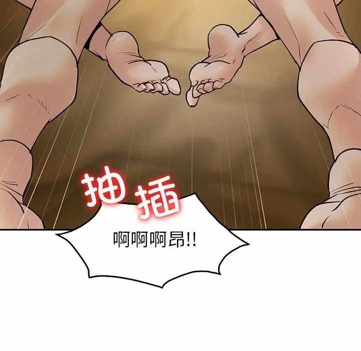 第77张