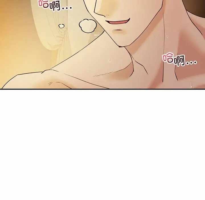 第116张