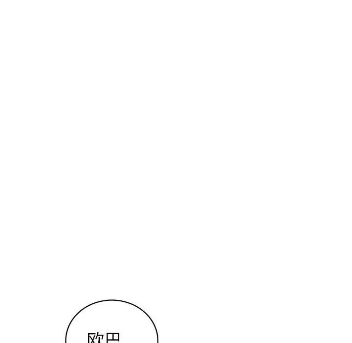 第127张