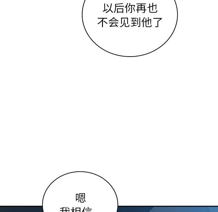 第142张