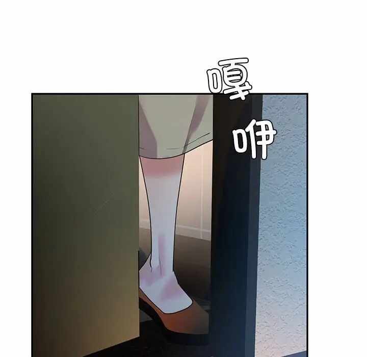 第154张