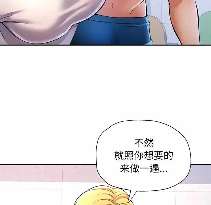 第52张