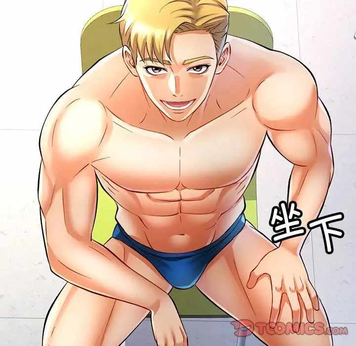 第53张