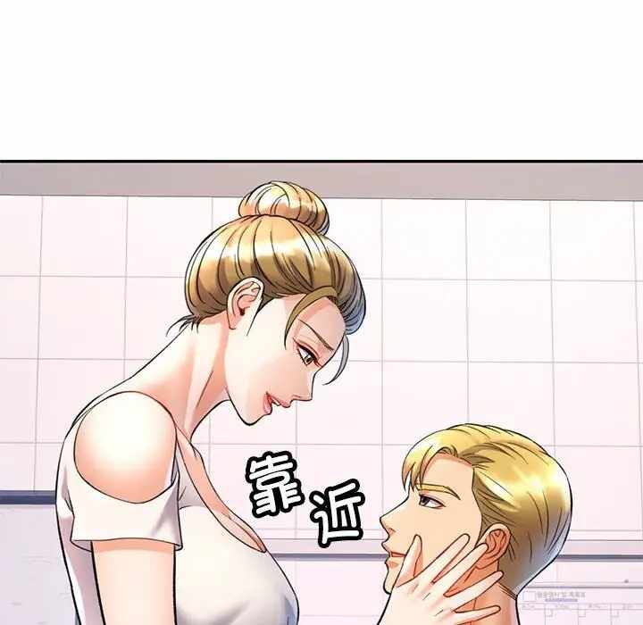 第57张
