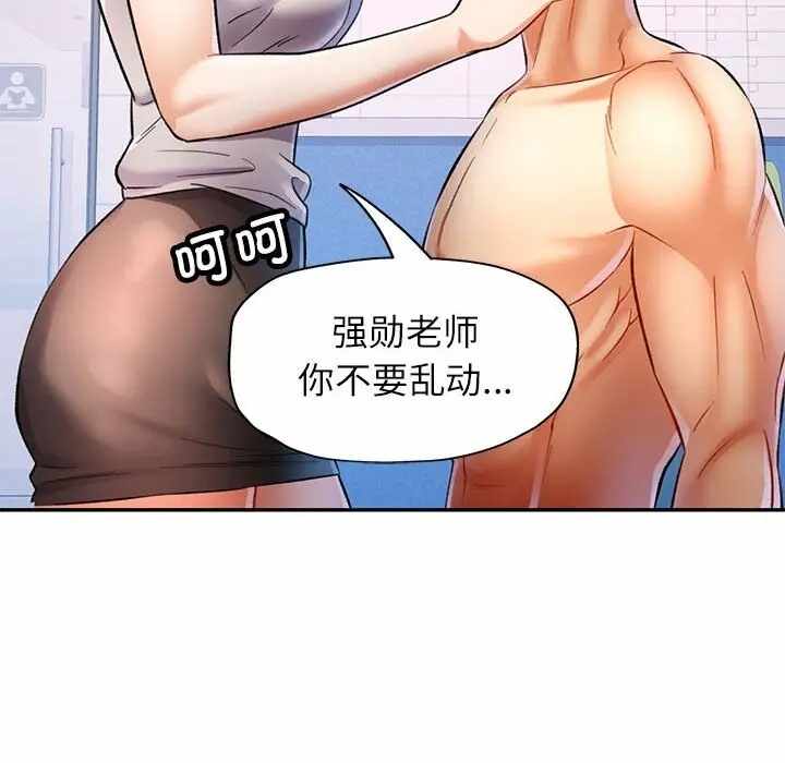 第59张