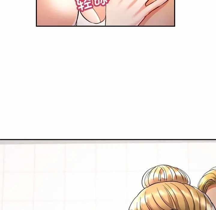 第72张
