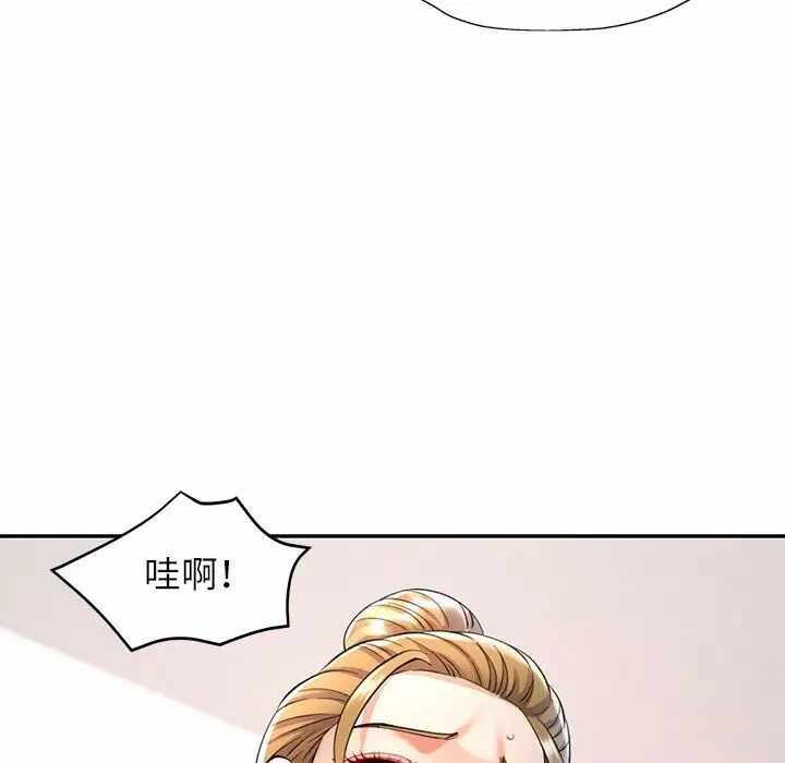 第76张