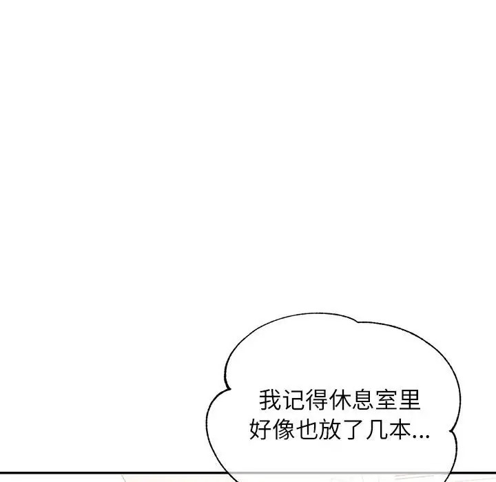 第107张