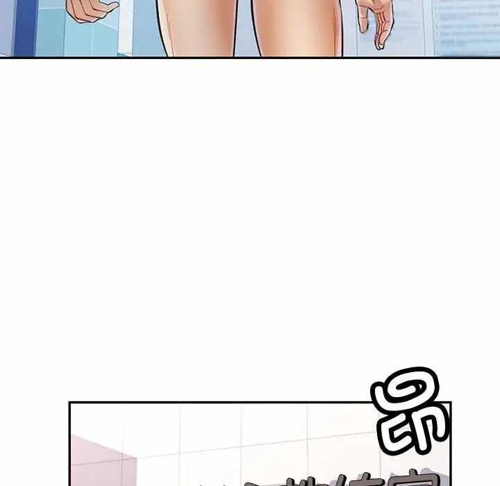 第112张