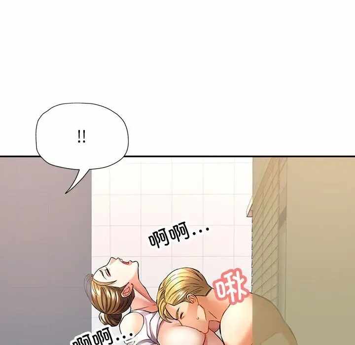 第118张