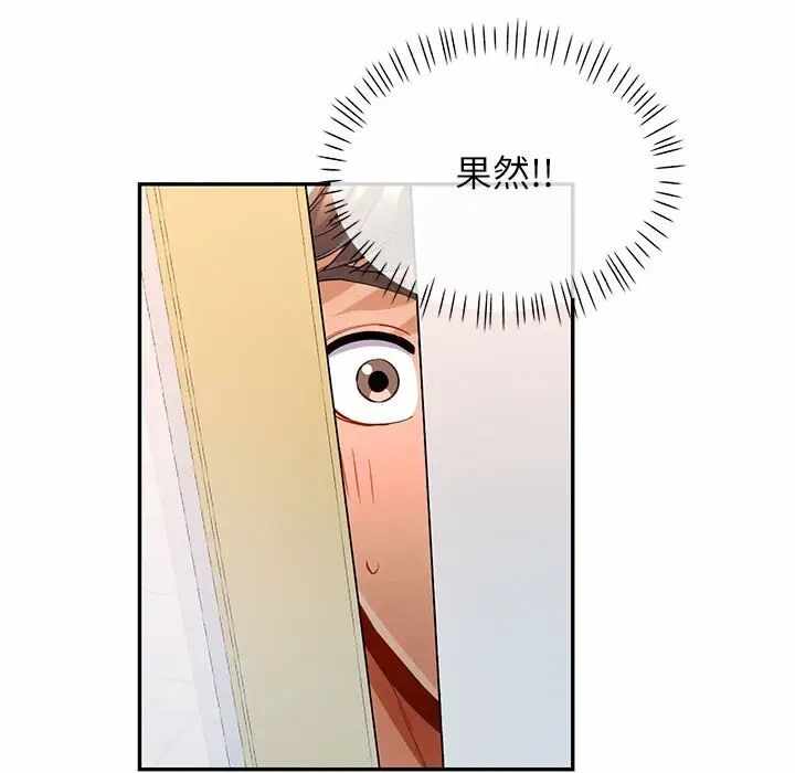 第121张