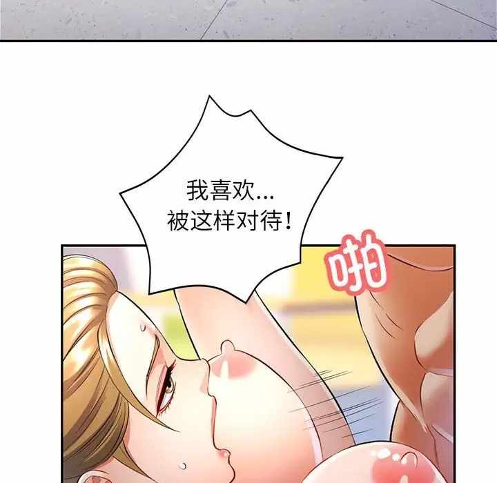 第28张