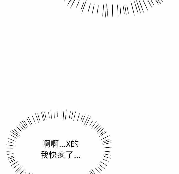 第47张