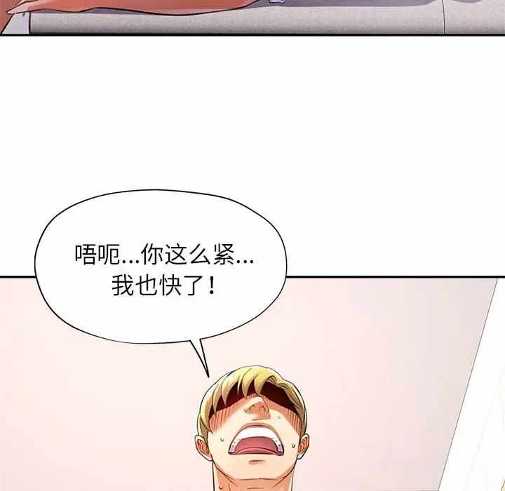 第56张