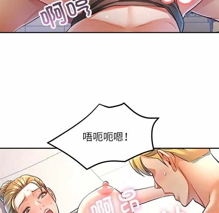 第60张