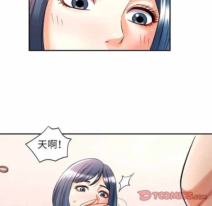第73张