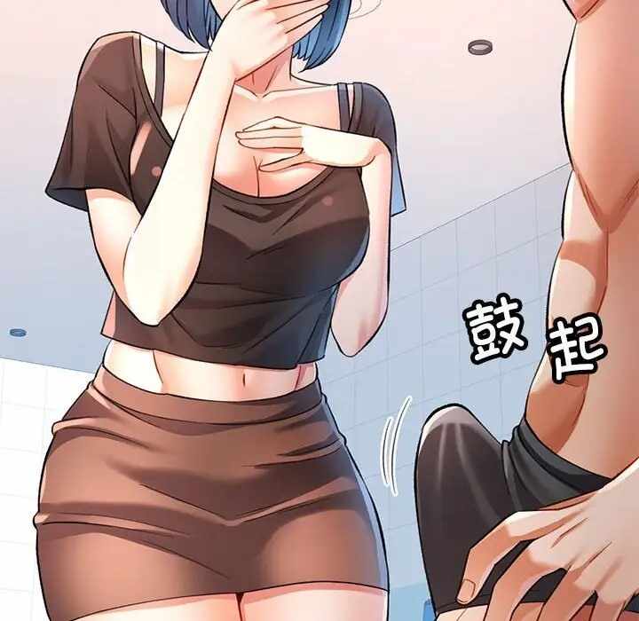 第75张